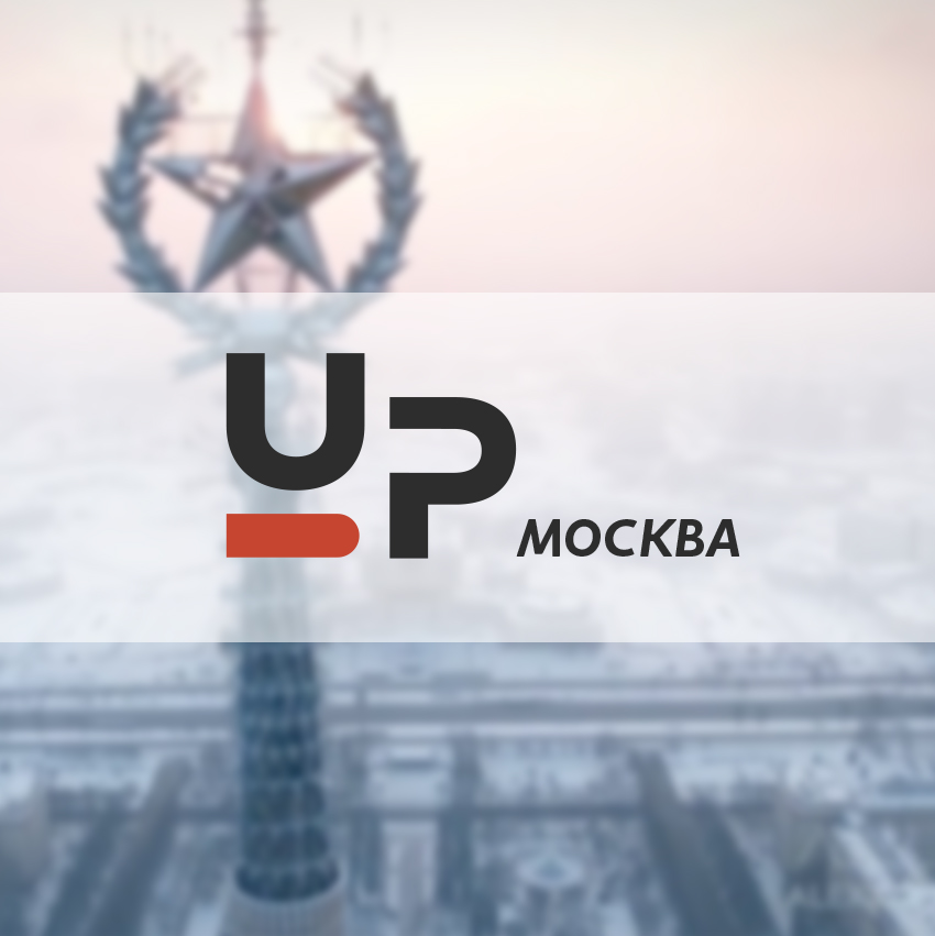 Application Up Mockba